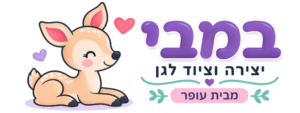 במבי